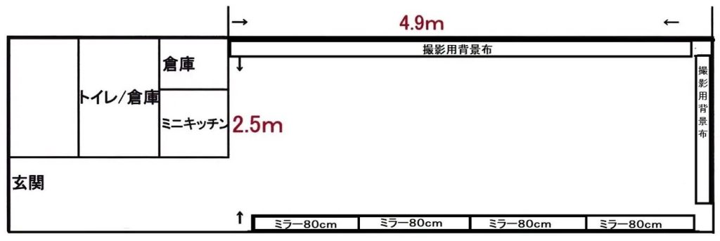 B Bright 新宿303 間取り図